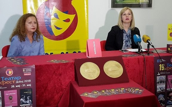 DOBOJ: Glumac Milan Mihailović otvara “Teatar fest Doboj 2018”