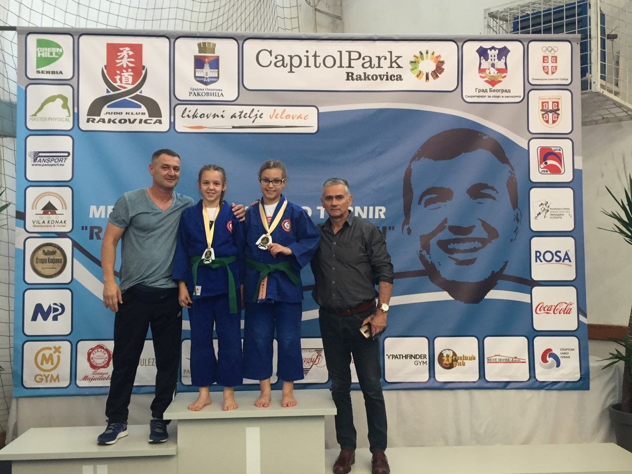 DOBOJ: Anja Petrović i Jelena Blagojević zlatne u Beogradu (FOTO)