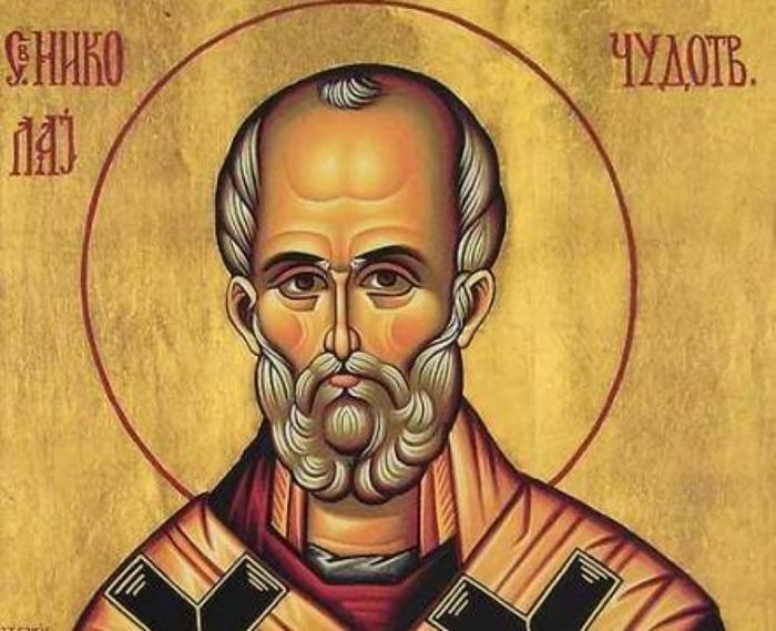 Danas Nikoljdan