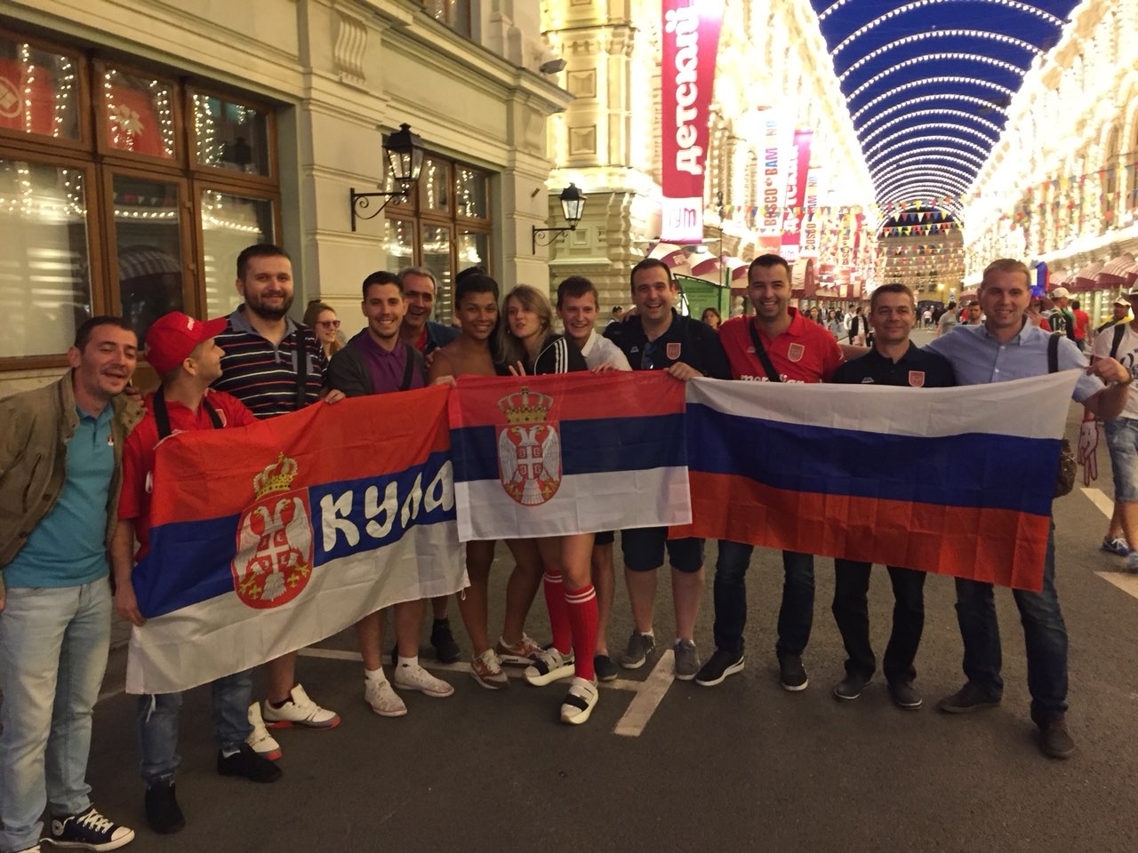 JEDAN TIKET im je ostvario san! Oni su za jednu marku otišli na Mundijal!