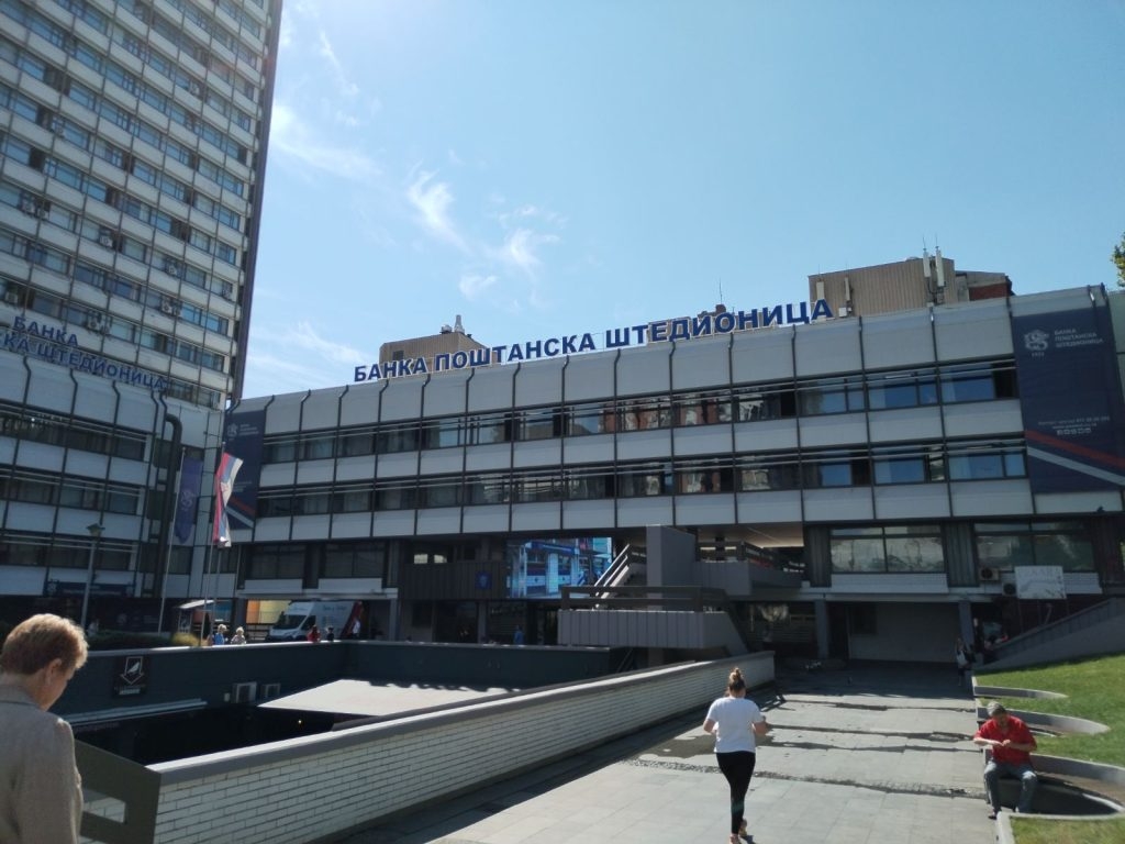 KAKO SRBIJA KUPUJE OBVEZNICE REPUBLIKE SRPSKE: Milioni evra preko državne banke