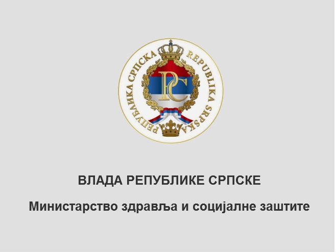 Јoš šest novih slučajeva, ukupno 617 zaraženih