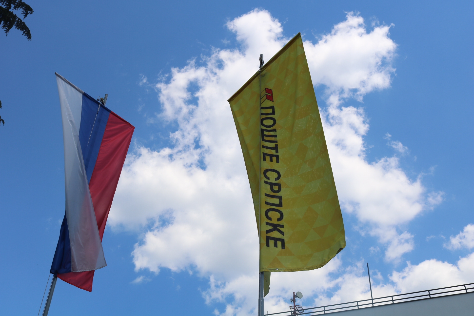 SNSD razgrabio gotovo sav novac od podsticaja, partnerima ostavio mrvice