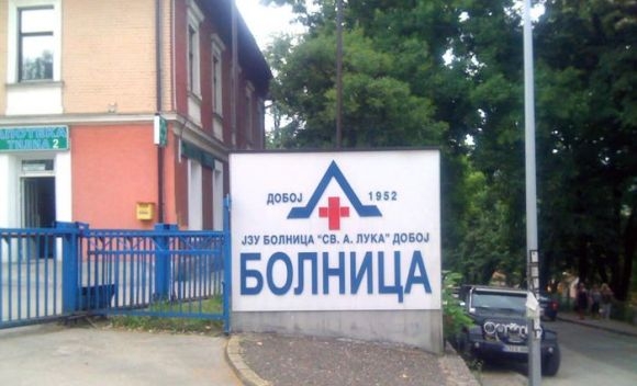 DOBOJ: Pacijenti ogorčeni blokadom dobojske bolnice! (VIDEO)