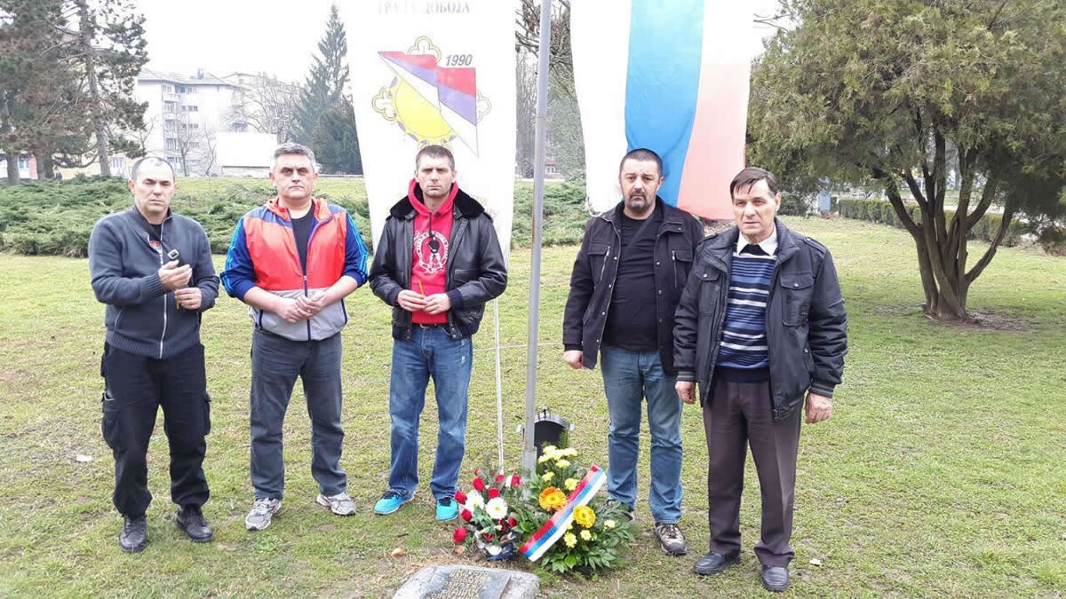 DOBOJ: Obilježen Dan borca (FOTO)