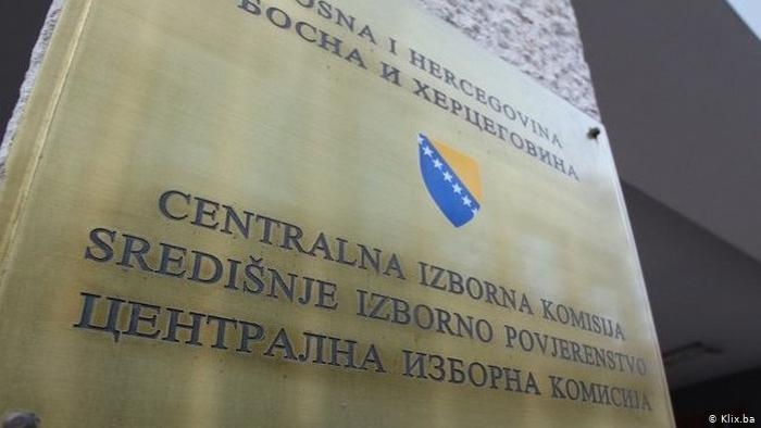 DOBOJ: CIK da obezbijedi praćenje izbornog materijala