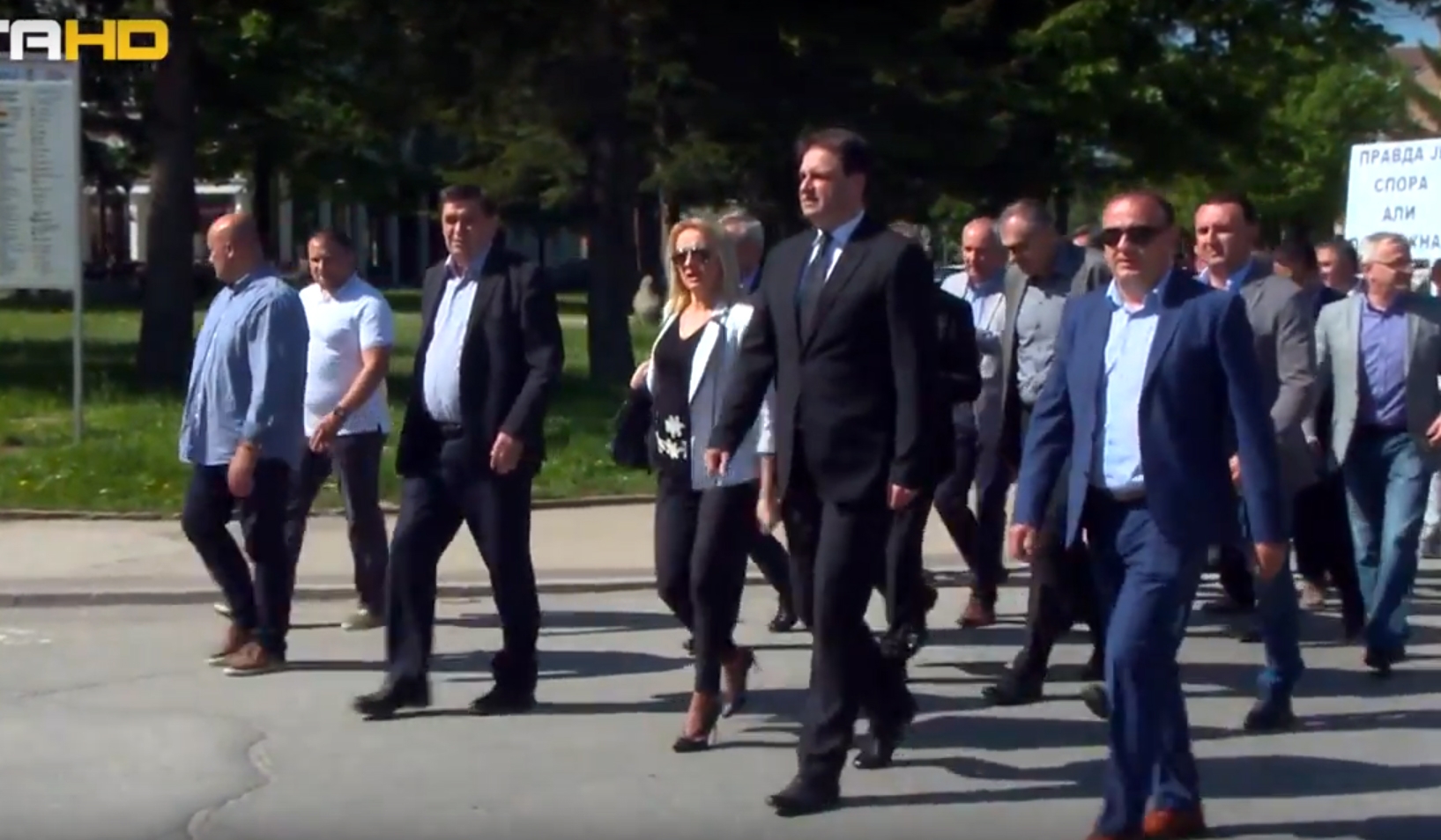 DOBOJ: Kafa u 5 - Protest SDS (VIDEO)