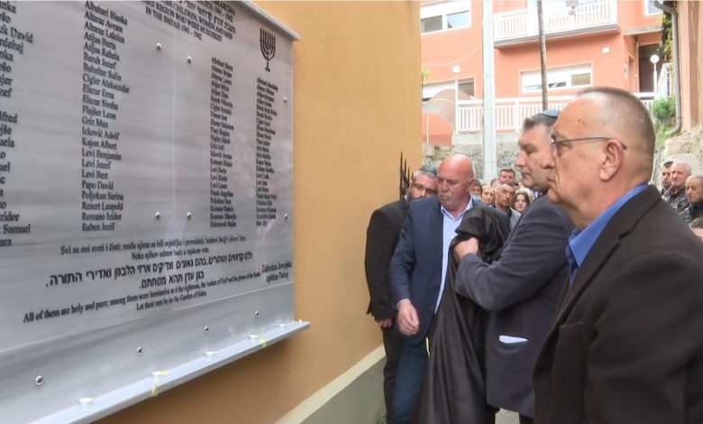 DOBOJ: Otkrivena spomen-ploča za 89 stradalih Jevreja
