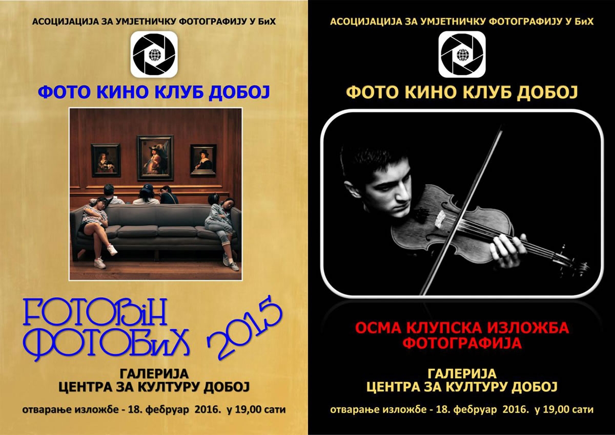 DOBOJ: Foto-kino klub “Doboj” organizuje izložbu