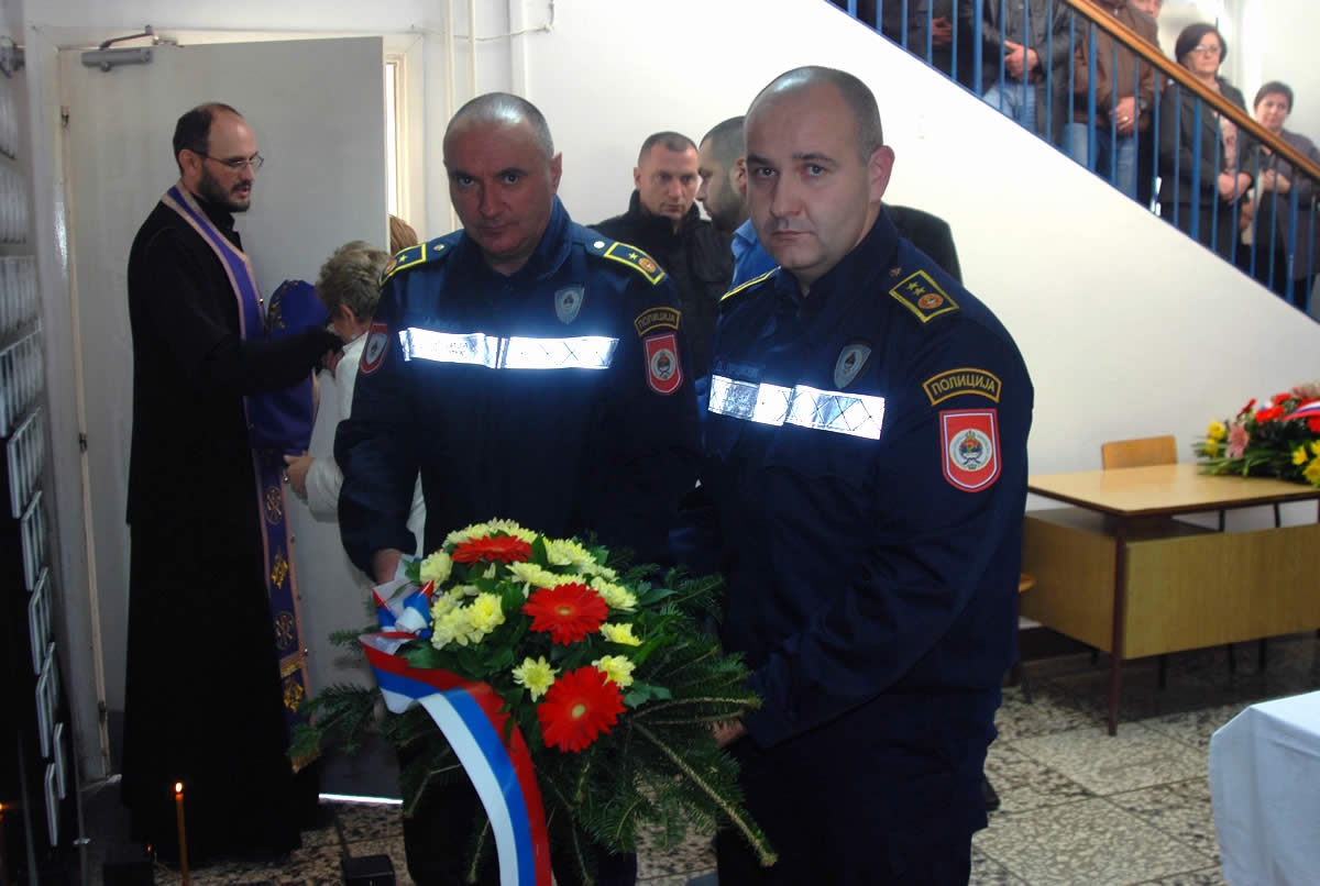 DOBOJ: CJB Doboj svečano obilježio Krsnu slavu MUP-a Republike Srpske (FOTO)