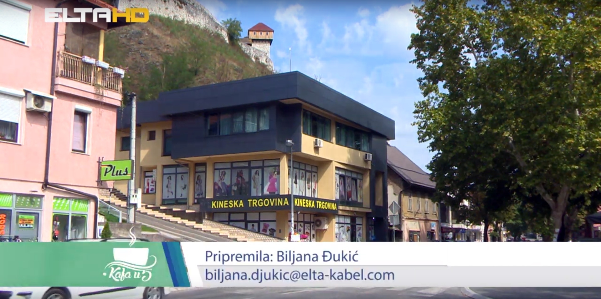 DOBOJ: Kafa u 5 - Presuda za premlaćivanje (VIDEO)