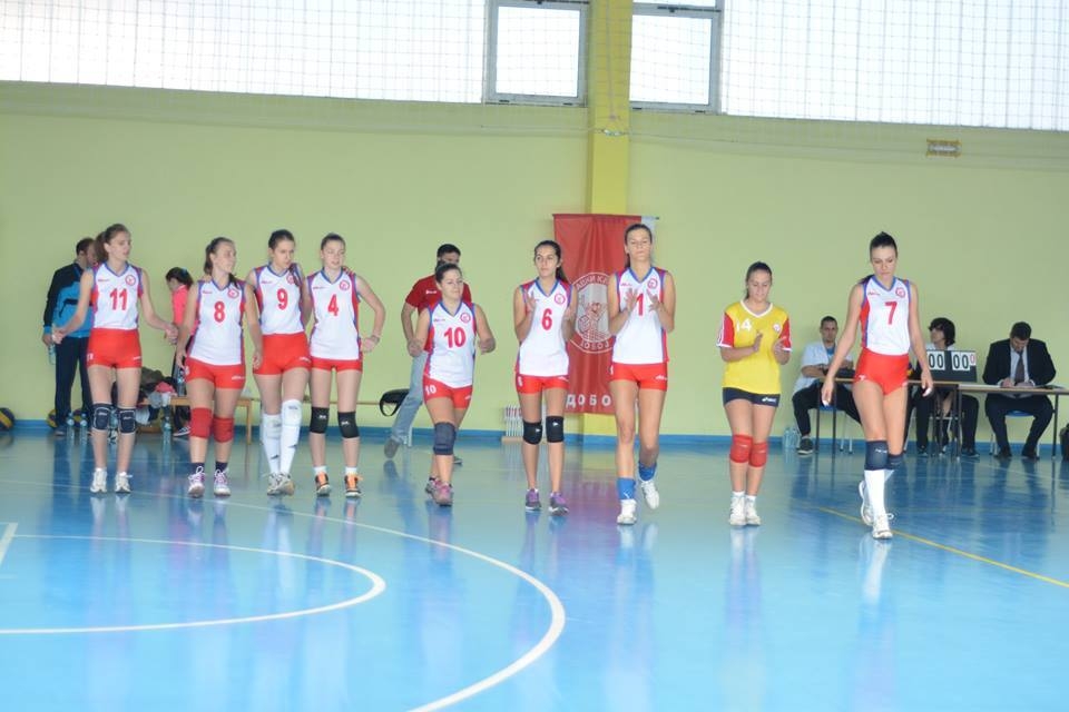 DOBOJ: Pomoć za odbojkašice "Pantera"!?