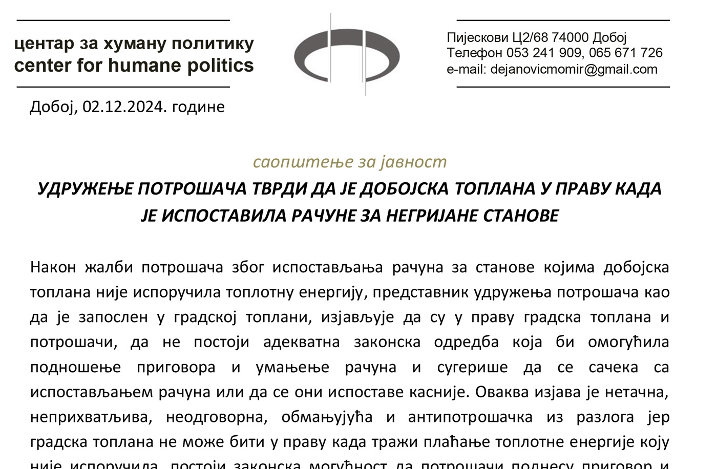 CHP PITA: Za koga radi dobojsko udruženje potrošača – za Toplanu ili građane?