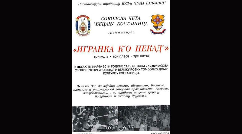 KOSTAJNICA: “Igranka k’o nekad”