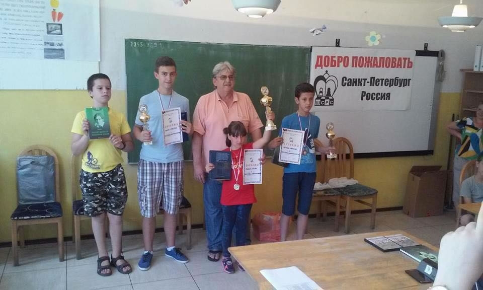 NA REJTING TURNIRU "SLOVENSKO BRATSTVO" Pehar za Milanu Babić