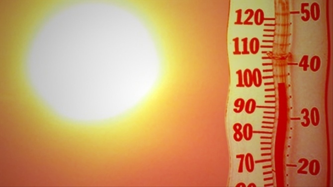 VRIJEME: Danas temperatura i do 38 stepeni
