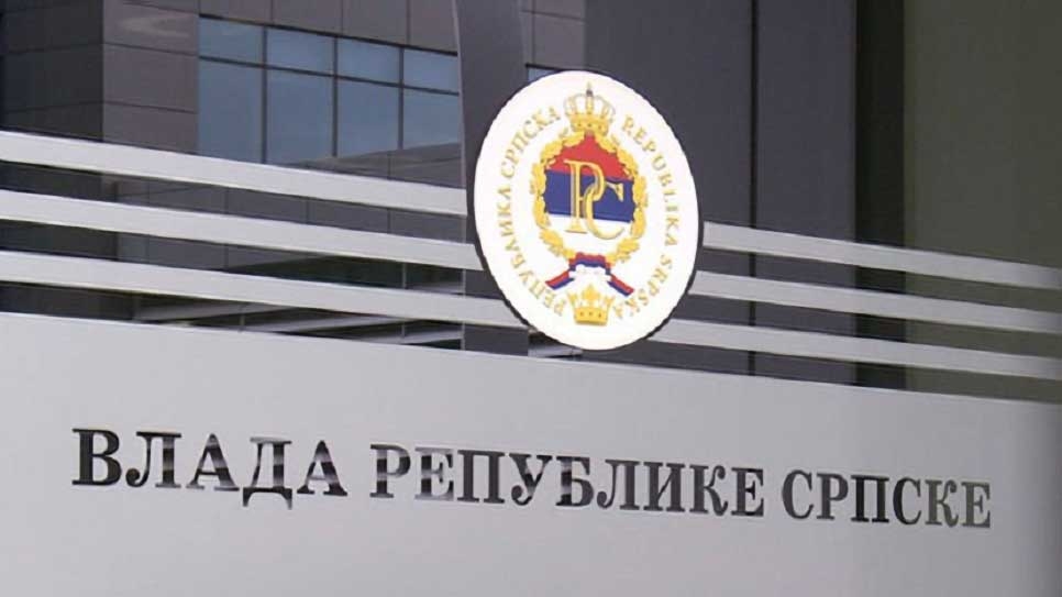 Aktivna aplikacija za elektronsko podnošenje Zahtjeva za dodjelu podsticaja za zapošljavanje