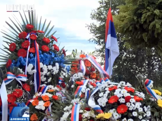DOBOJ: Obilježavanje početka proboja Koridora života