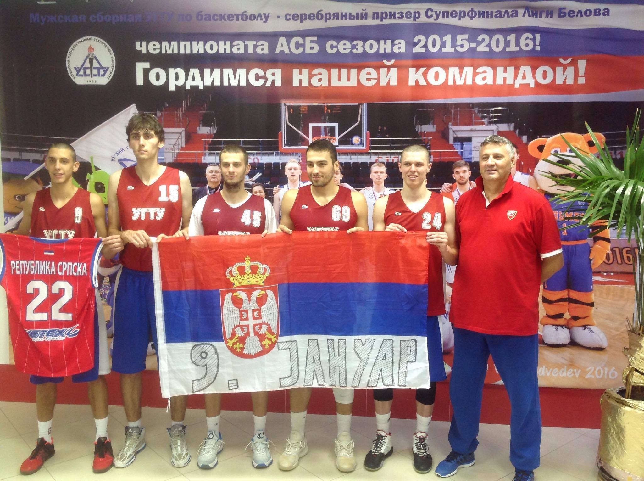 OKOM KAMERE: Košarkaši Srpske na All-Star utakmici baltičke VTB lige