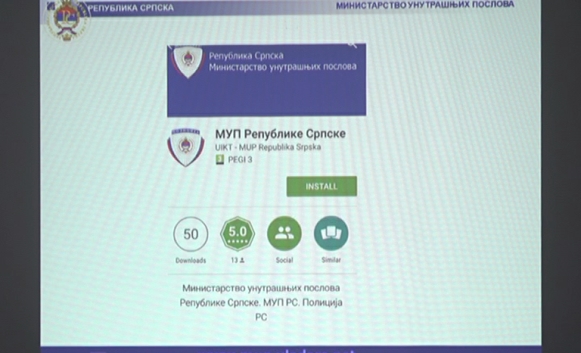 APLIKACIJA MUP-A: Anonimna prijava krivičnog djela