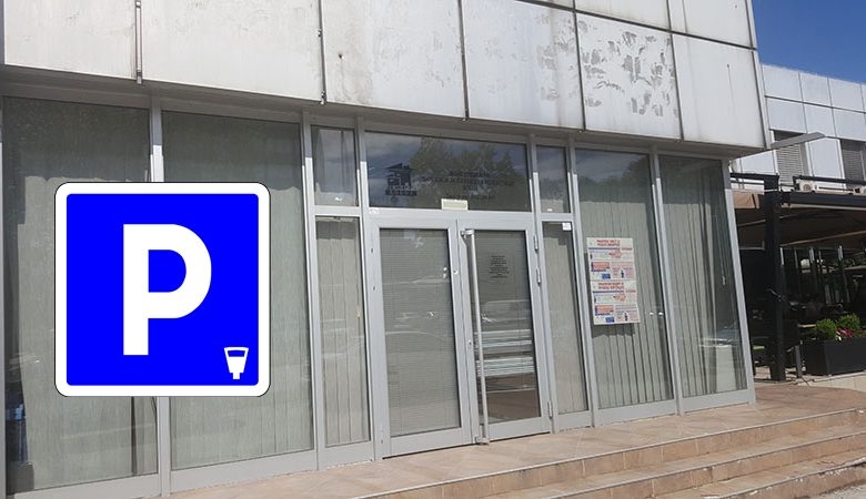 DOBOJ: DIRG počinje naplatu na novim parkiralištima od 15. novembra