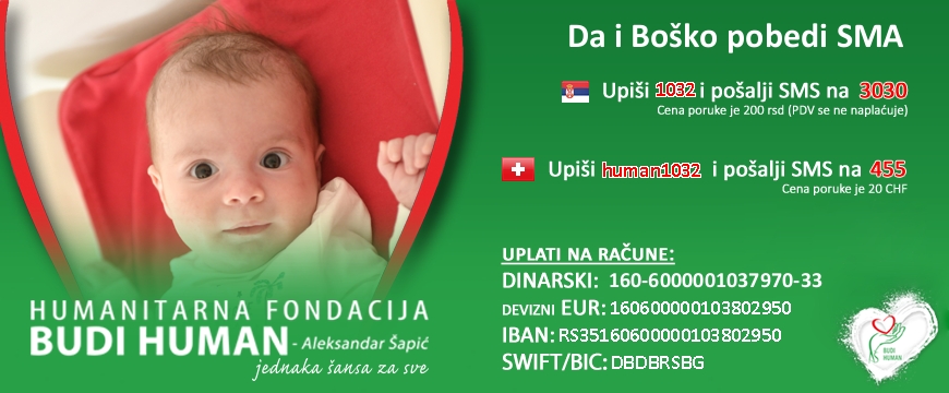 HUMANITARNA AKCIJA: Prikupljanje novčanih sredstva za Boška Gugletu (2021)