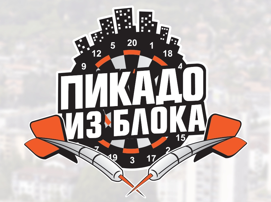 DOBOJSKI INFO NAJAVLJUJE: Humanitarni turnir "Pikado iz bloka"