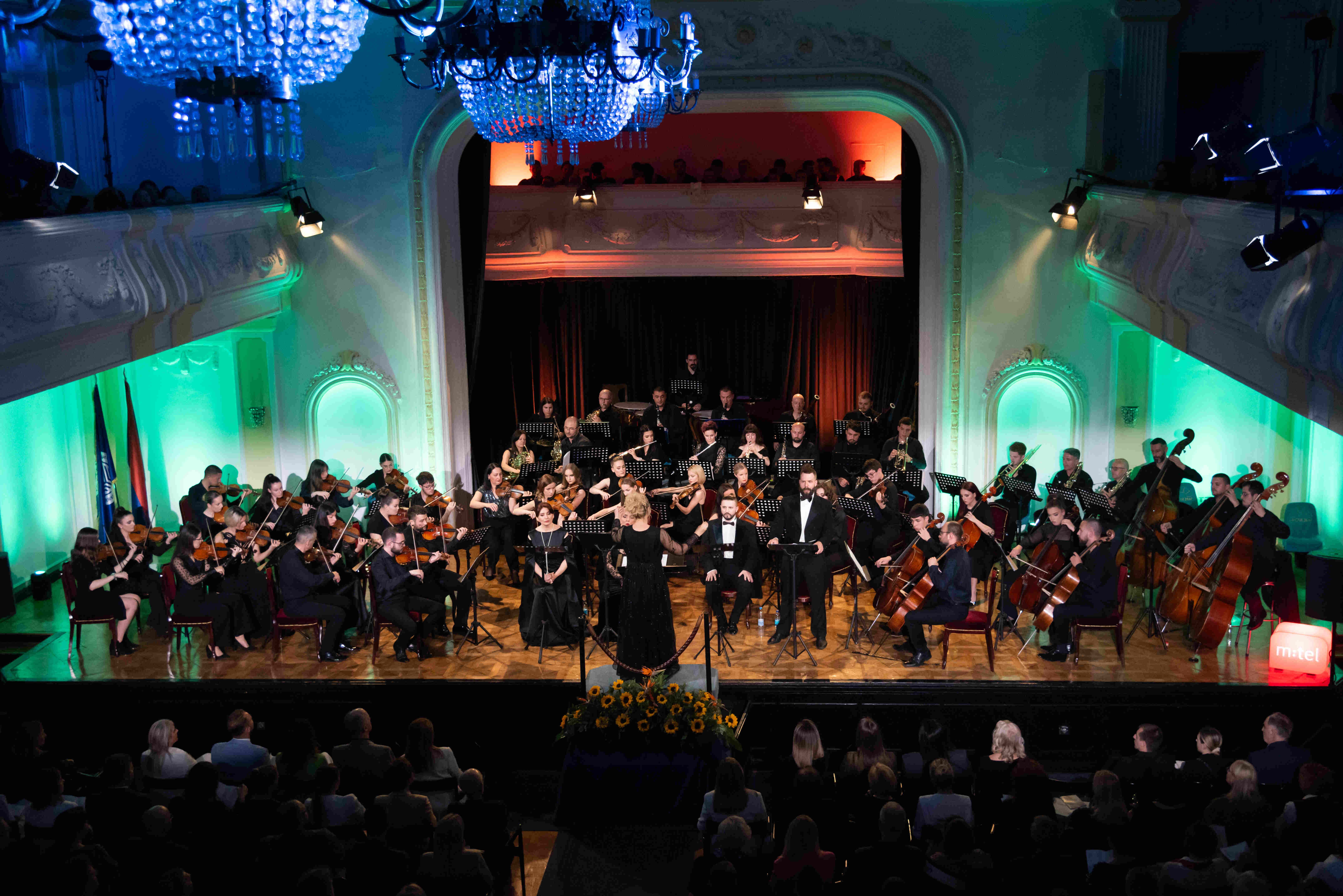 SPEKTAKL U UNIVERZITETSKOM GRADU: Godišnji koncert "Poklon Republiciˮ