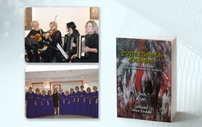 FOTO: Dobojski Info | POZIV NA KNJIŽEVNO-MUZIČKO VEČE U DOBOJU: Promocija savremenog ženskog pjesništva i etno muzike iz Viteza