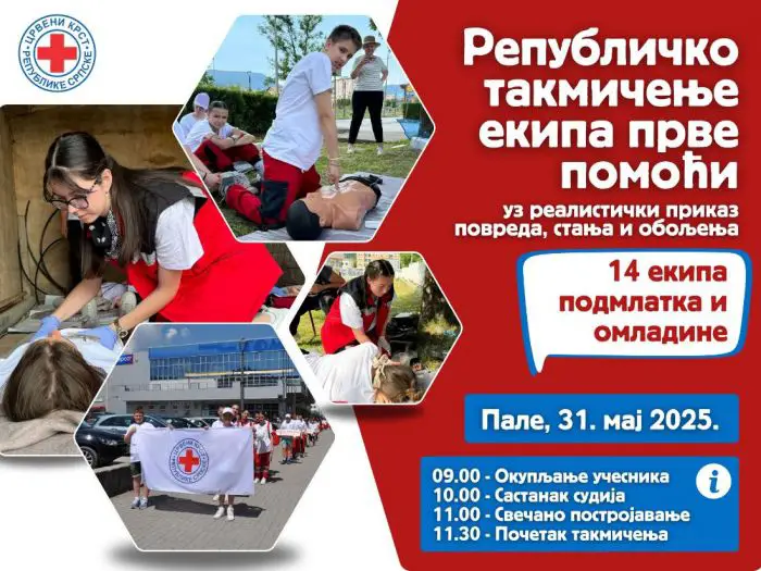 PALE: Najavljeno XXVIII Republičko takmičenje ekipa prve pomoći Crvenog krsta Republike Srpske